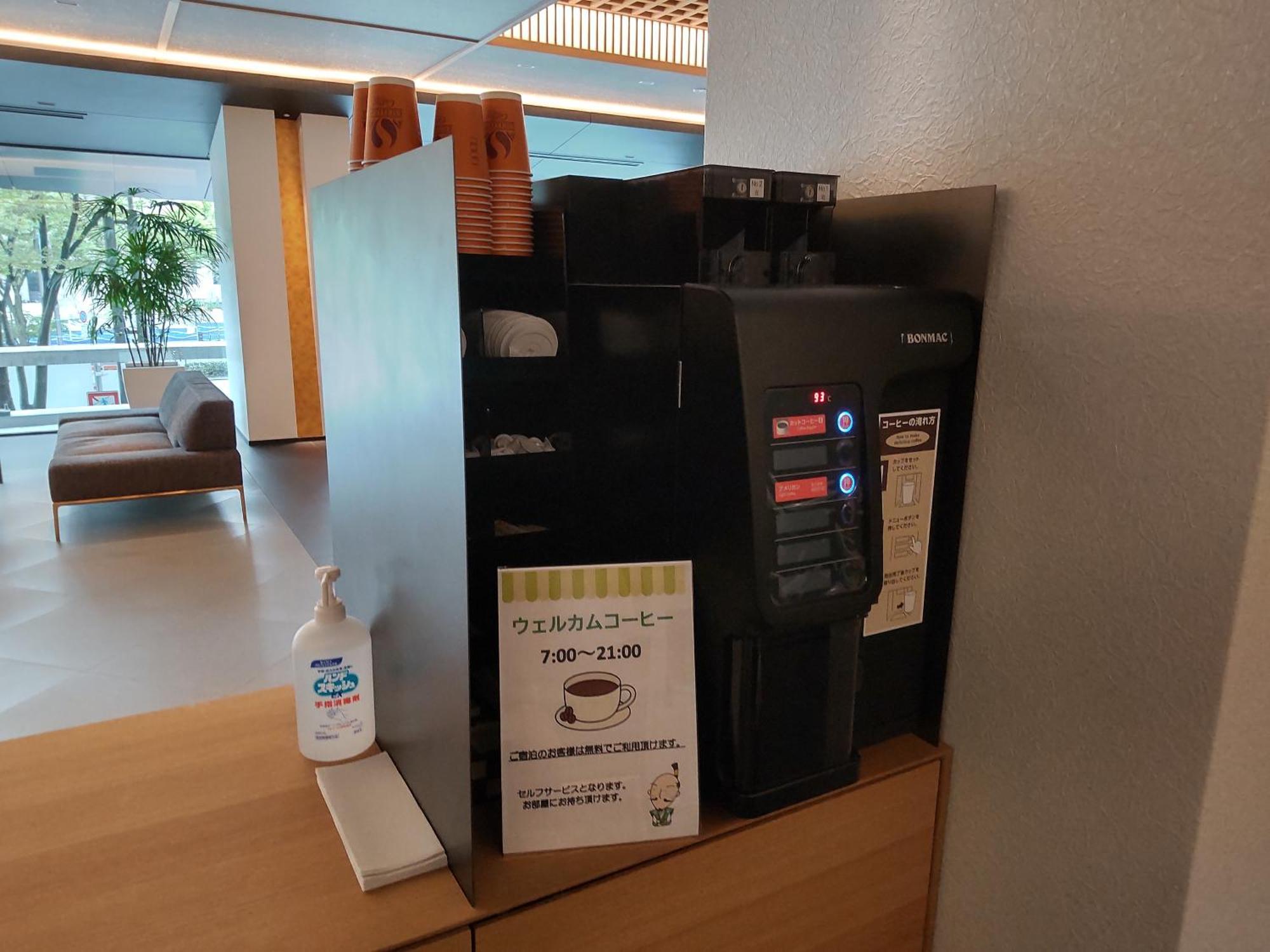 Hotel Honnoji Kyoto Extérieur photo