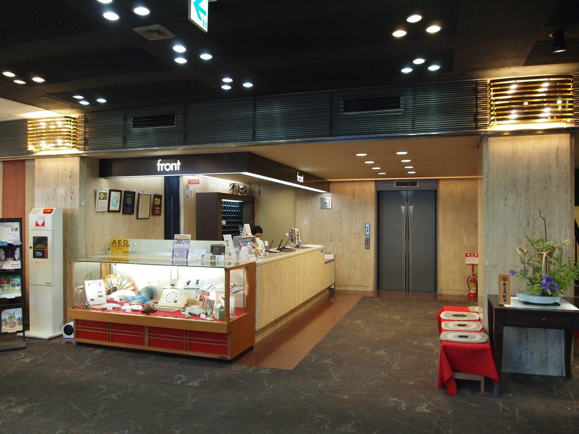 Hotel Honnoji Kyoto Extérieur photo